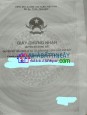 Đường Thanh Am, Long Biên, TP. Hà Nội